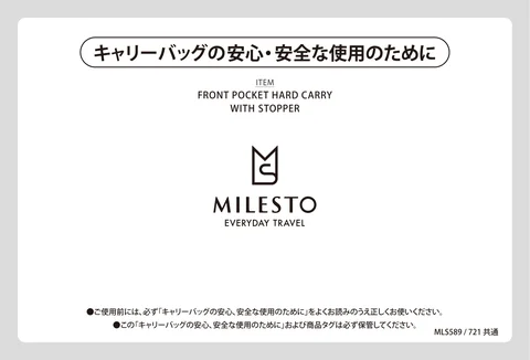 bruno ブルーノMLS721